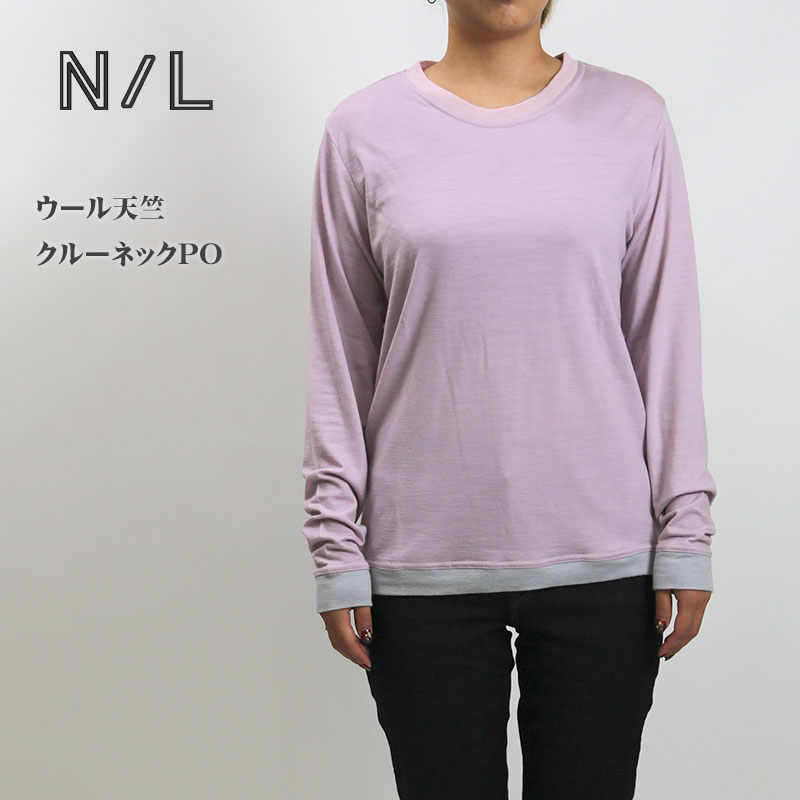 Rakuten - NATURAL LAUNDRY（ナチュラルランドリー）ウール天竺クルーネックPO