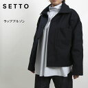 SETTO (セット)ラップブルゾン