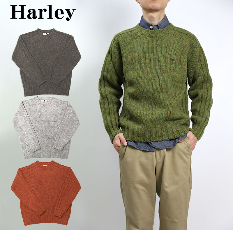 ハーレーオブスコットランド セーター メンズ HARLEY 0F SCOTLAND ハーレーオブスコットランド　ドネガルネップセーター
