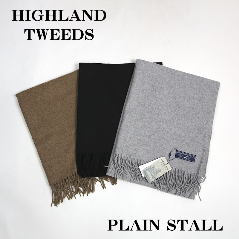 HIGHLAND TWEED/ハイランドツイード ストール