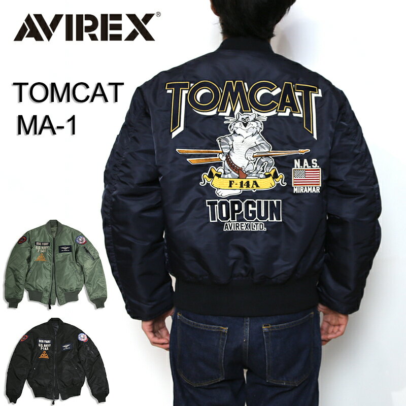 楽天市場】f-14 トムキャット(メンズファッション)の通販 楽天市場】f-14 トムキャット(メンズファッション)の通販