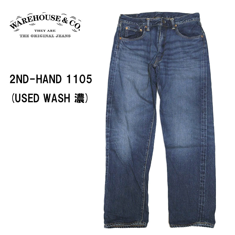 楽天市場】warehouse 2nd hand 1105の通販