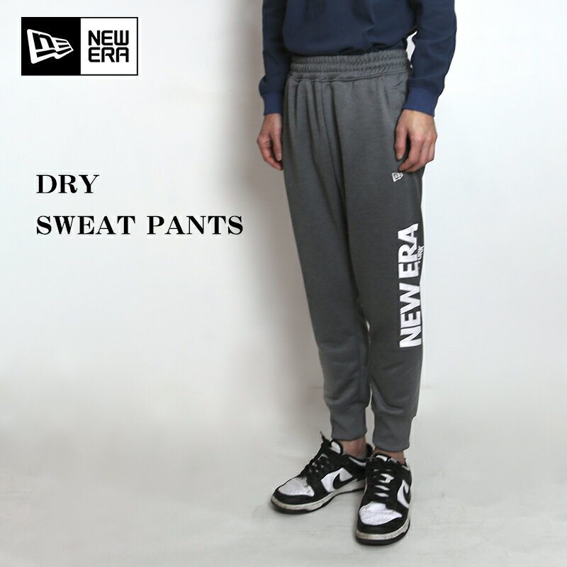 Rakuten - NEW ERA/ニューエラ DRY SWEAT PANTS/ドライスウェット パンツ