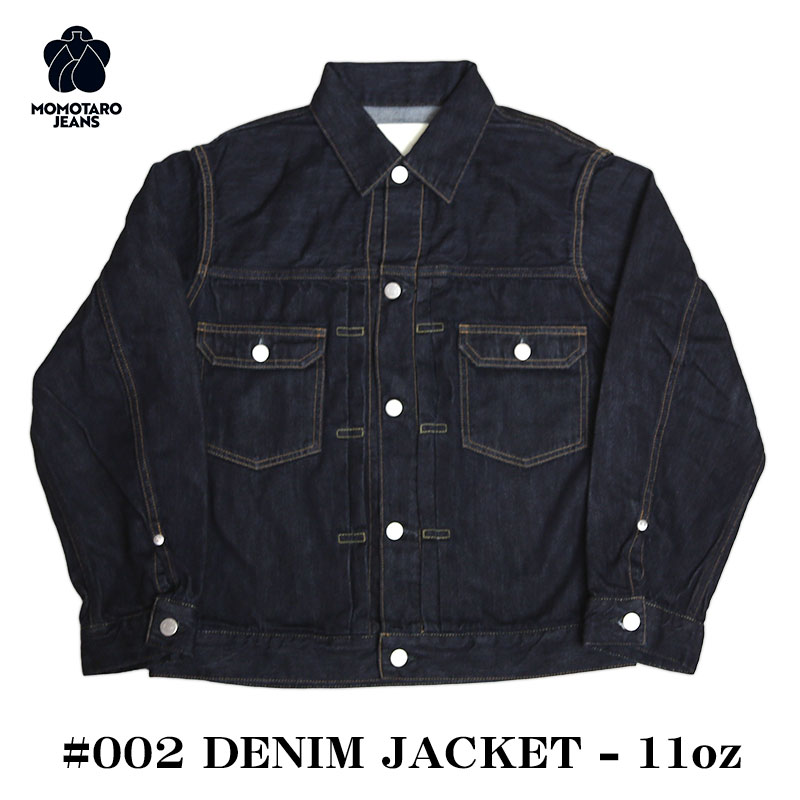 Rakuten - MOMOTARO JEANS/桃太郎ジーンズ #002 DENIM JACKET - 11oz