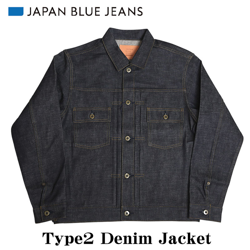 楽天市場】ジャパンブルージーンズ デニムジャケットの通販