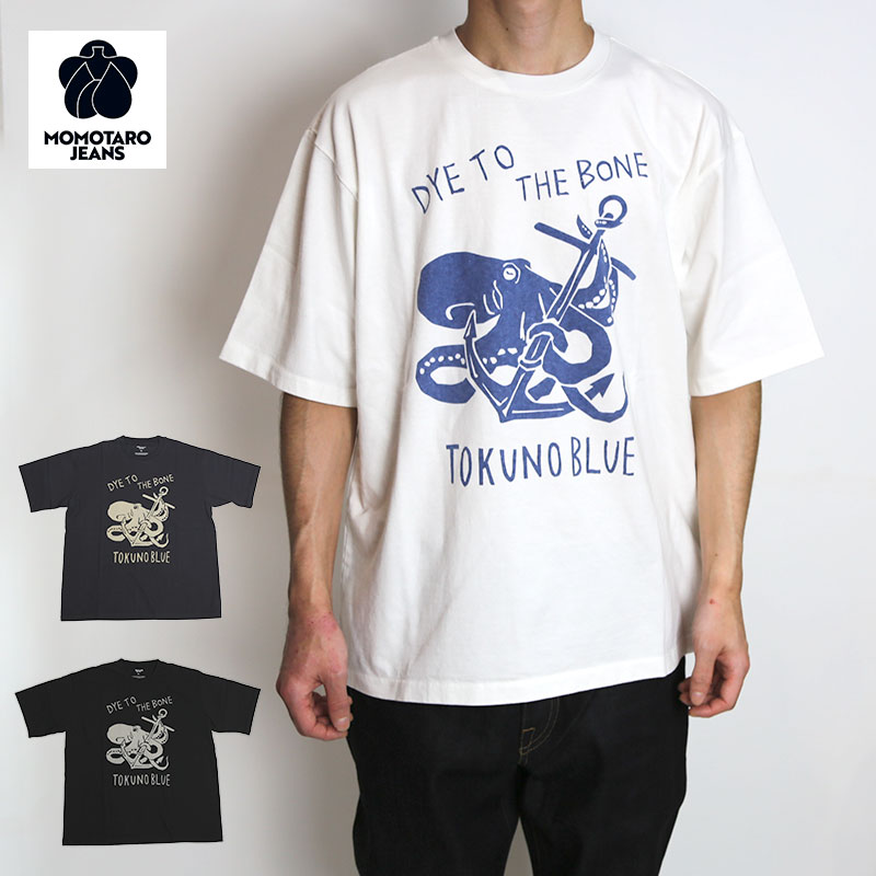 MOMOTARO JEANS/桃太郎ジーンズ ZIMBABWE COTTON S/S TEE - OCTOPUS