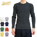 BARNS outfitters バーンズ サーマル ワッフルクルーネック長袖Tシャツ br-3050