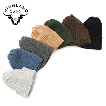 Highland 2000(ハイランド2000) ボブキャップ スーパーソフトウール 浅め別注