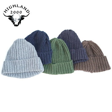 Highland 2000(ハイランド2000) ニットキャップ浅め別注 アンゴラウール