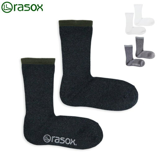 Rasox ベーシック ソックス Rasox ベーシック ソックス
