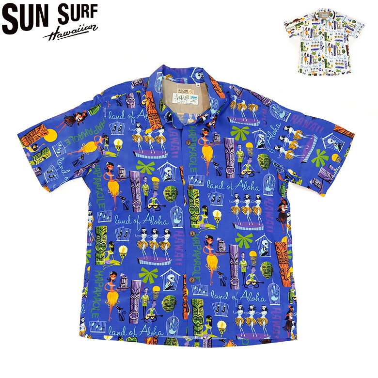 SUN SURF サンサーフ 半袖 アロハシャツ 