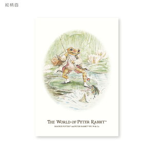 ピーターラビット ポストカード Peter Rabbit Postcard (フィッシャーどん) かわいい ビアトリクス・ポター 楽しい 挿絵 水彩画 イラスト ピーターラビットのおはなし ジェレミー・フィッシャーどんのおはなし