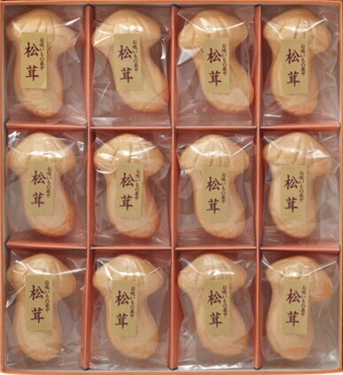楽天市場 お吸物最中 金沢ふくら屋 楽天市場店
