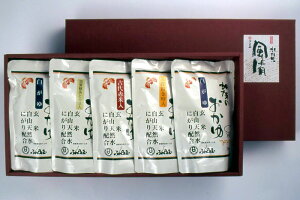 金沢ふくら屋　加賀の おかゆ セット 加賀のお米使用　賞味期限 180日 保存食 非常食 お歳暮