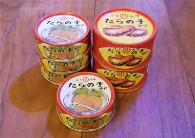 楽天金沢ふくら屋　楽天市場店金沢ふくら屋　たらの子缶詰お試しセット