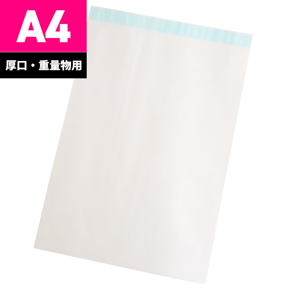 ʪ  ξƩ ѷA4 A4 1000 A4-LD500T