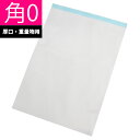 重量物用 封筒 両面透明 角形0号 B4 1000枚入 K0-LD800T