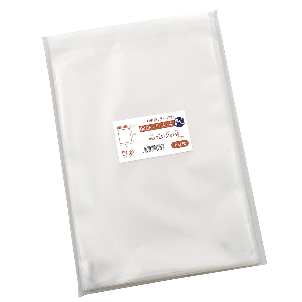 CPP A4  ơ 225x310mm 04CP-T-A-4 [M 1/2]
