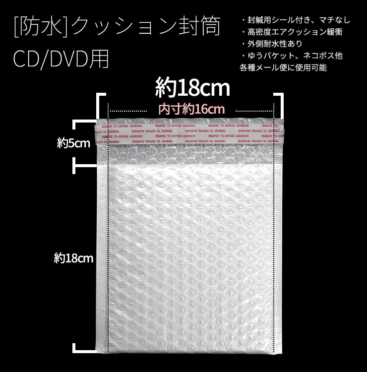 ���å�������� CD��DVD�� �ɿ奿���� 50����