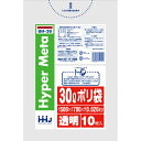 ごみ袋 30L 業務用 透明ポリ袋 500x700mm 1200枚入 BM38(3)