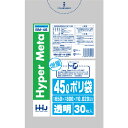 ごみ袋 45L 業務用 透明ポリ袋 650x800mm 900枚入 BM48(3)