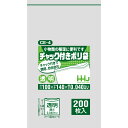 ポリ袋 透明 チャック付き 食品検査適合 100x140mm 12000枚 CE-4