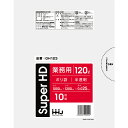 ごみ袋 120L 業務用 半透明ポリ袋 1000x1200mm 300枚入 GH123