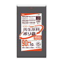 ポリ袋 エコマーク適合 再生原料入り ごみ袋 黒色 90L 200枚入 GI97