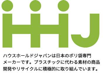 小林製薬 サワデーハッピー ブラックベリー 120gサワデー 部屋用 芳香剤 室内用