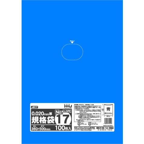 �ݥ��� ������ 17�� �Ŀ� ȾƩ�� ���ʸ���Ŭ�� 360x500mm 3000�� JB17