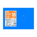 ポリ袋 規格袋 18号 青色半透明 食品検査適合 380x530mm 1500枚 JN18(3)