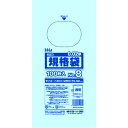 ポリ袋 透明 規格袋 8号 食品検査適合 130x250mm 14000枚 JT08