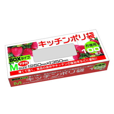 ポリ袋 保存袋 半透明 食品検査適合 BOXタイプ キッチンポリ袋 250（60）x350mm 12000枚入 KB12...