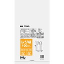 レジ袋 半透明 吊り下げ穴付き 100枚入 西日本40号 東日本30号 TB40 在庫分出荷可能