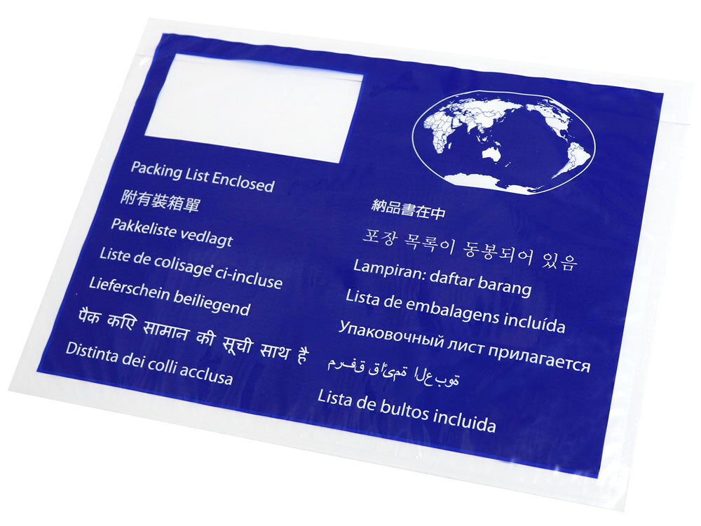 乐天商城 - デリバリーパック 納品書在中 WorldWide版（長3封筒サイズ用） 145x250mm 2000枚入 PA-010T