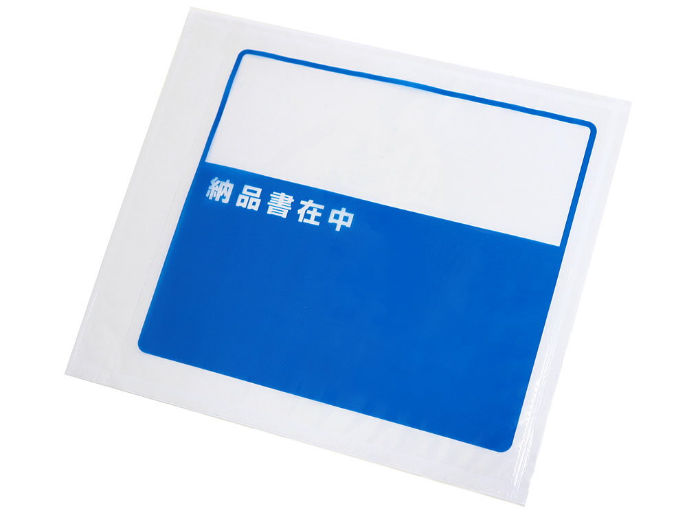 ǥХ꡼ѥå Ǽʽ 155x180mm PA-011T