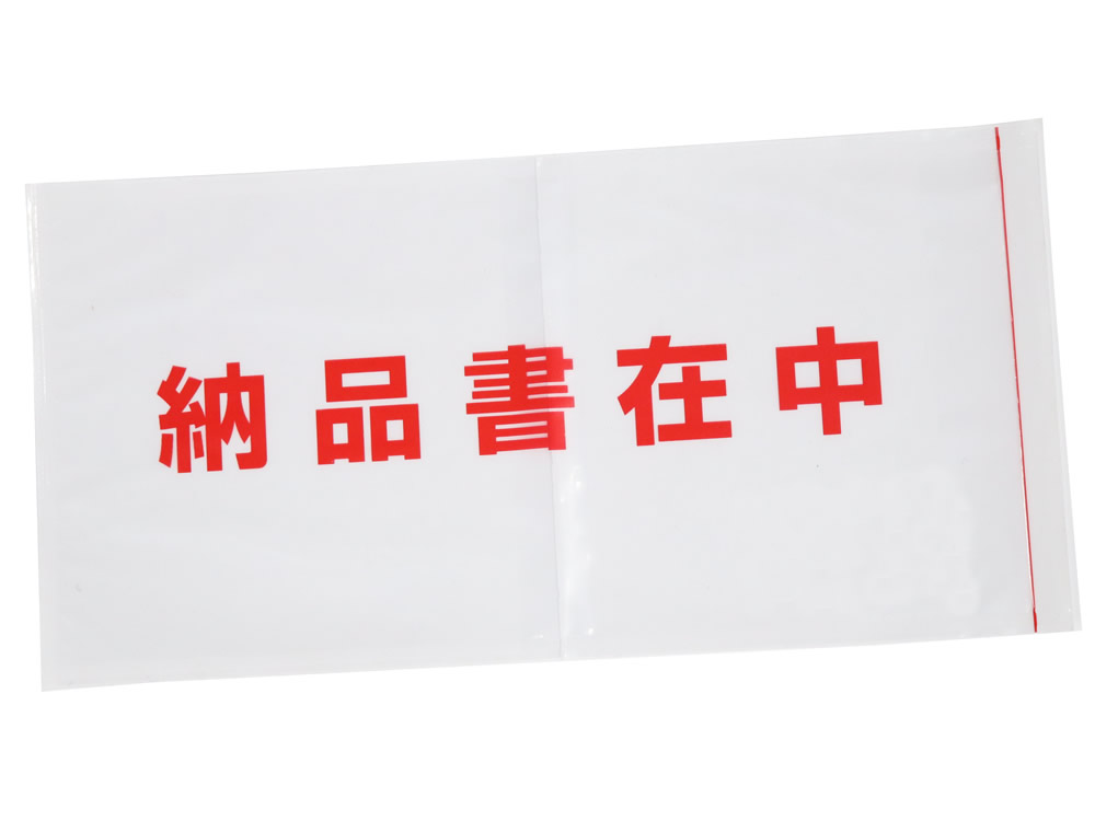 ǥХ꡼ѥå ݥåȥ Ǽʽ Ĺ4 PA-049T