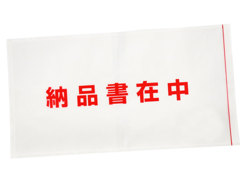 ǥХ꡼ѥå ݥåȥ Ǽʽ Ĺ3 PA-050T