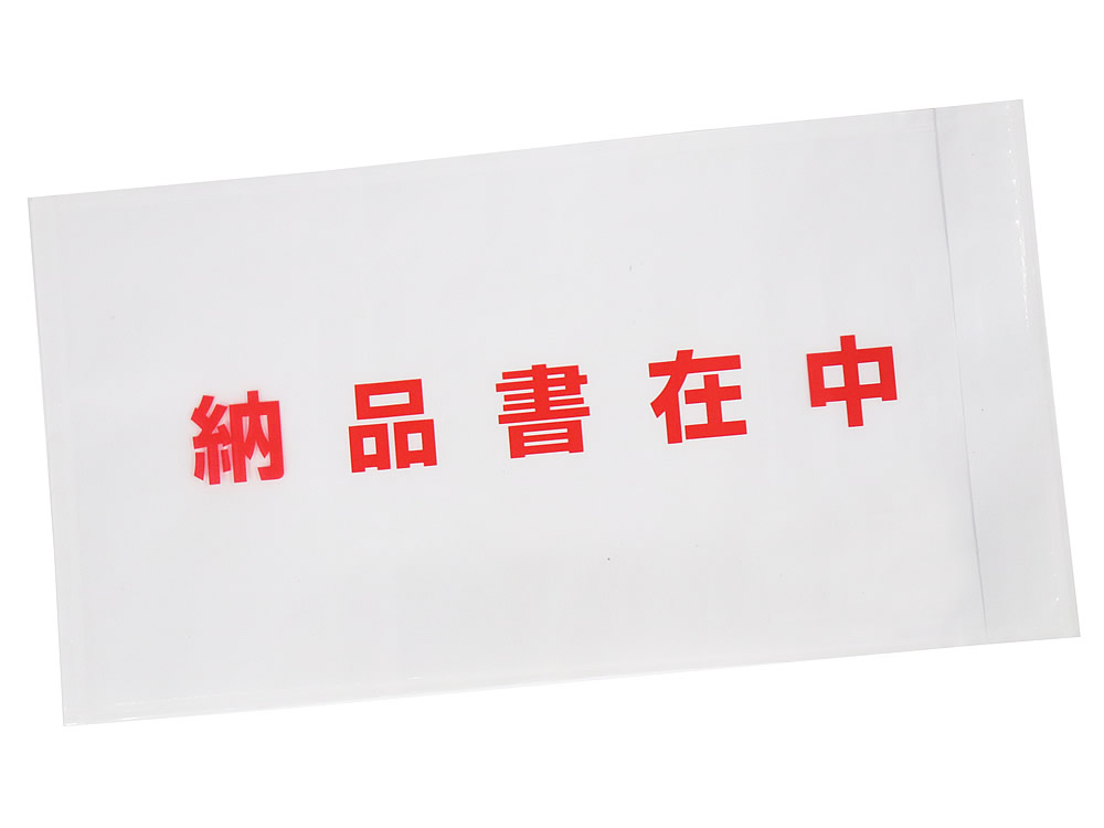 ǥХ꡼ѥå ̩ Ǽʽ Ĺ3 PA-052T