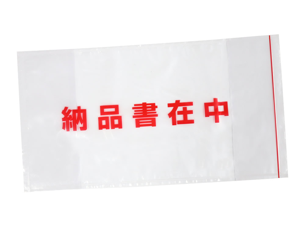 ǥХ꡼ѥå ݥåȥ Ǽʽ ʬ Ĺ3 PA-057T