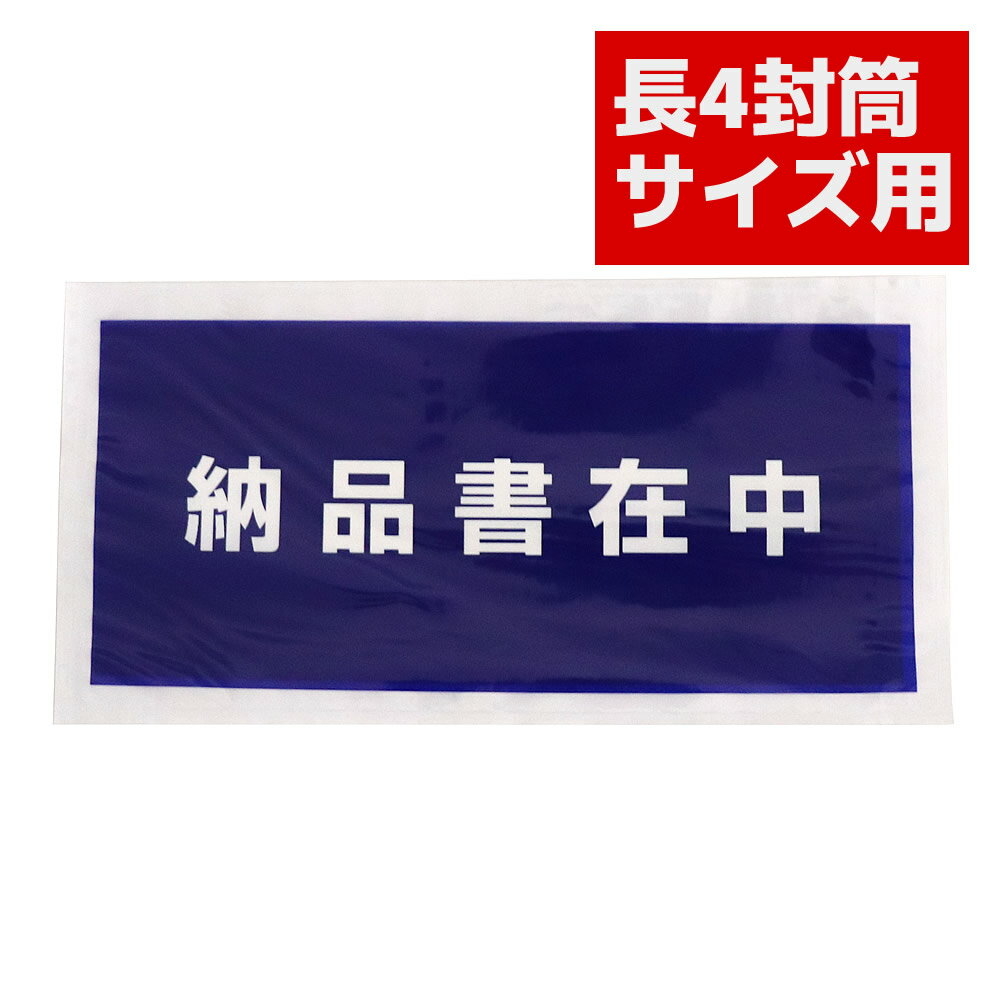 ǥХ꡼ѥå Ǽʽ ̩ Ĺ4A4 3ޤ˥ ġϡ̰ Ʃ ̸ PA-063T