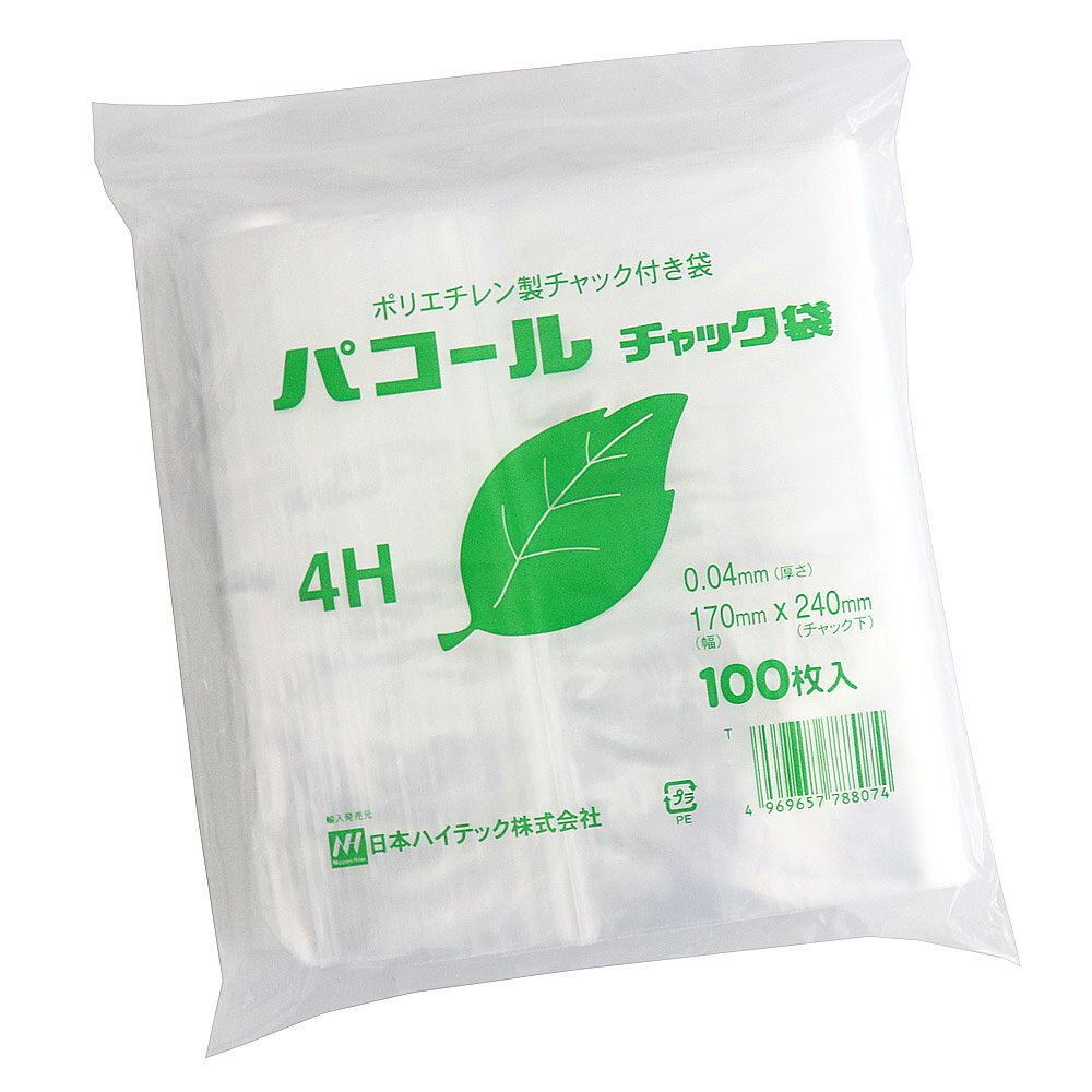 �ѥ����� ����å��� �ݥ��� ������ 240x170mm 100���� 4H