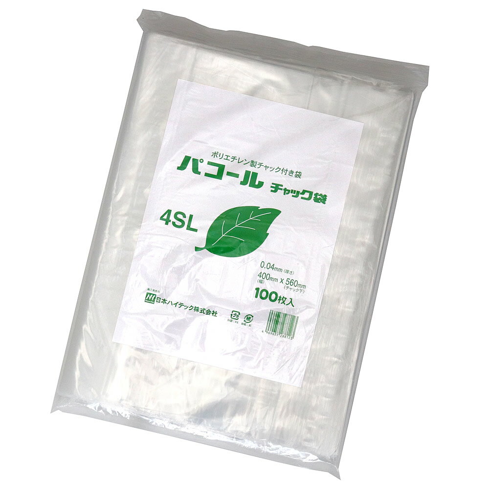 楽天市場】チャック付ポリ袋 b3の通販 楽天市場】チャック付ポリ袋 b3の通販