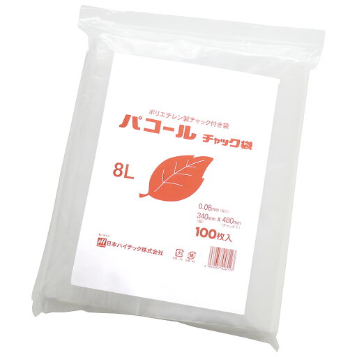 パコール チャック付 ポリ袋 規格袋 480x340mm ケース単位 400枚入 8L パコール チャック付 ポリ袋 規格袋 480x340mm ケース単位 400枚入 8L