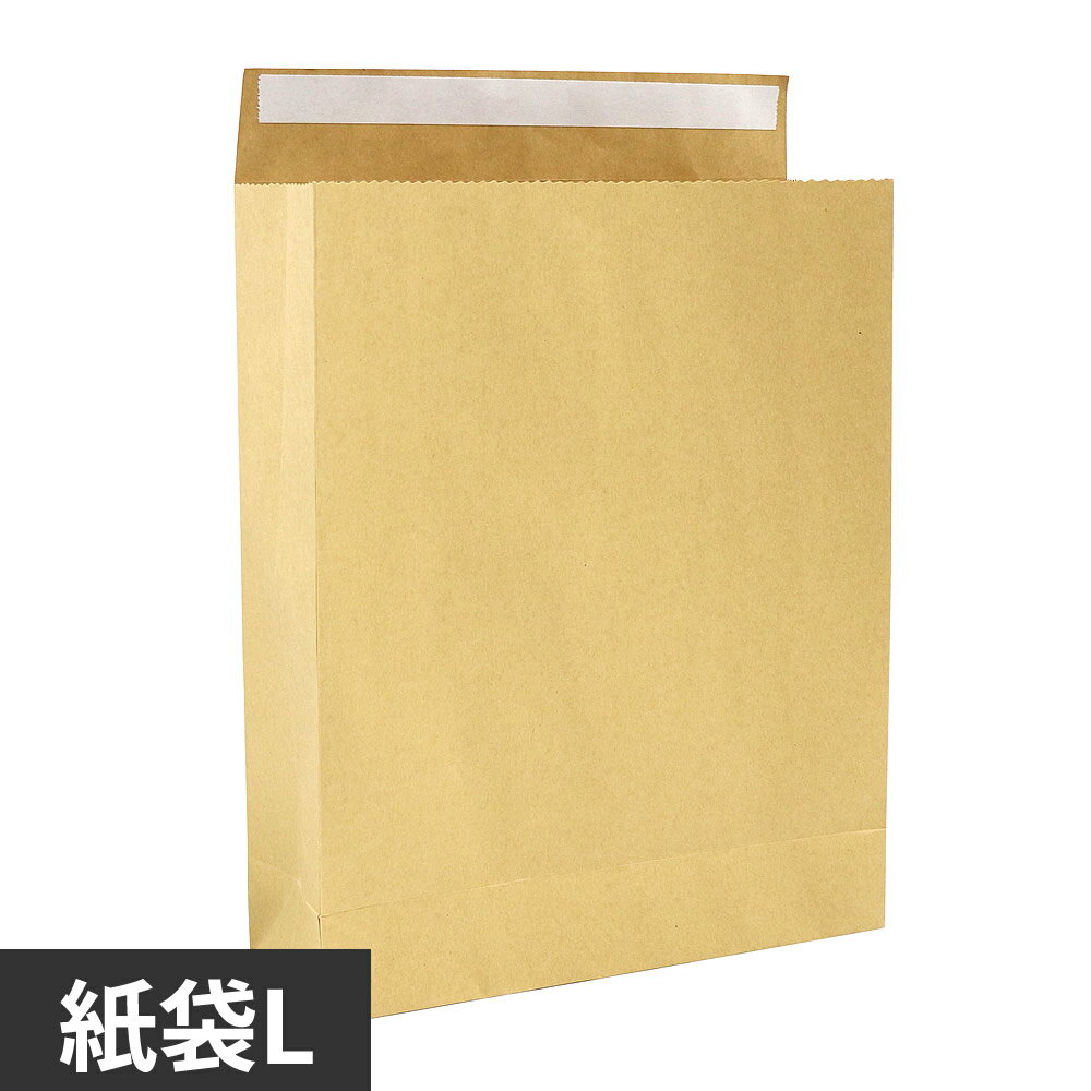 乐天商城 - 紙袋 宅配用 テープ付 L 395x320x110 茶色 50枚入