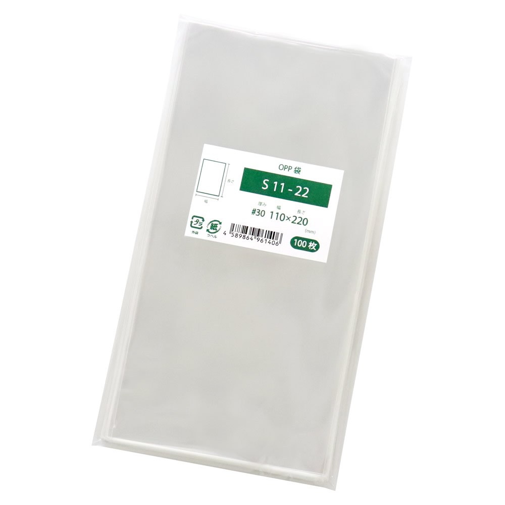 楽天市場】opp 110×155の通販 楽天市場】opp 110×155の通販