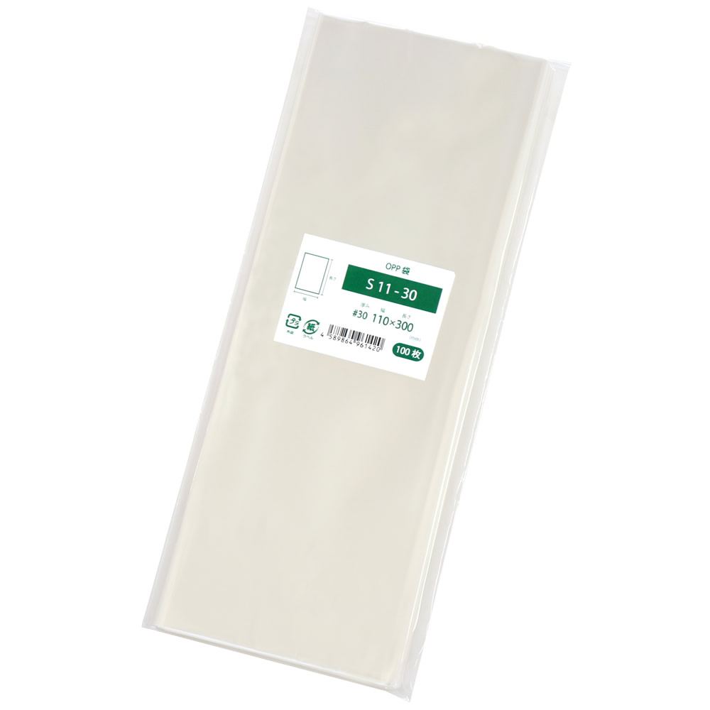 OPP袋 テープなし 110x300mm S11-30 [M便 1/5]