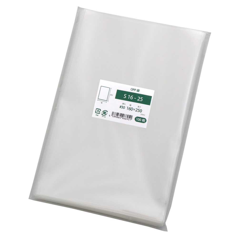 OPP ơפʤ 160x250mm S16-25 [M 1/5]