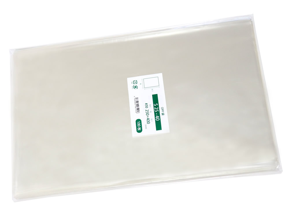 OPP袋 テープなし 250x400mm S25-40