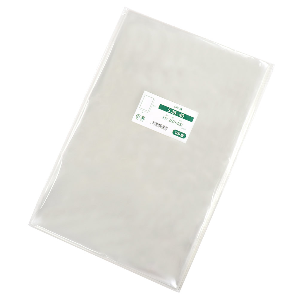 OPP袋 テープなし 260x400mm S26-40